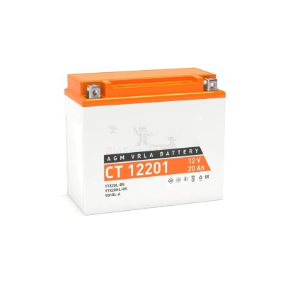 Аккумулятор ATVBoost GEL 12V 20Ah - купить в Пурышевской